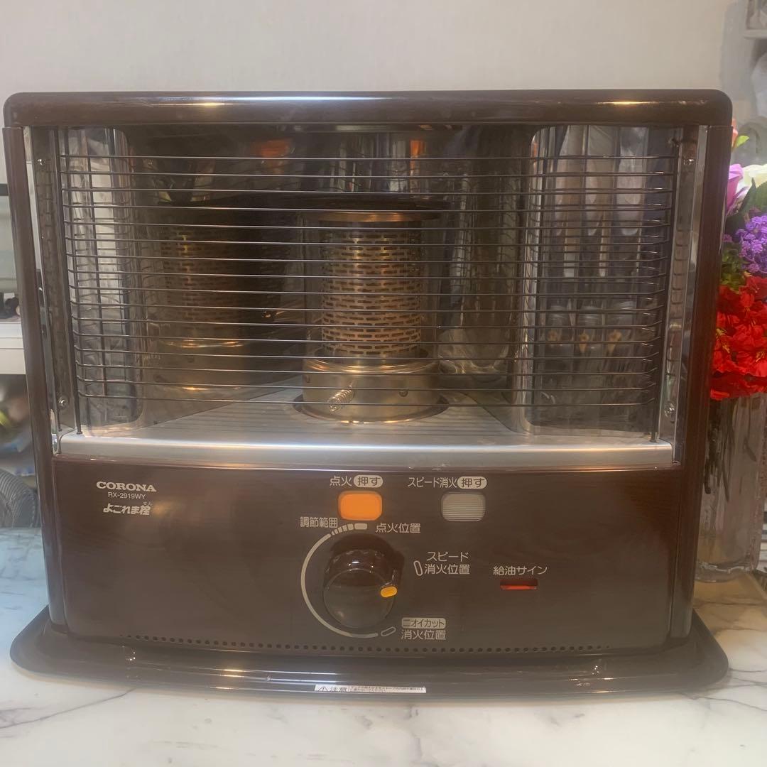 激安 良品 2019年□ CORONA 石油ストーブRX-2919WY□動作確認 - メルカリ