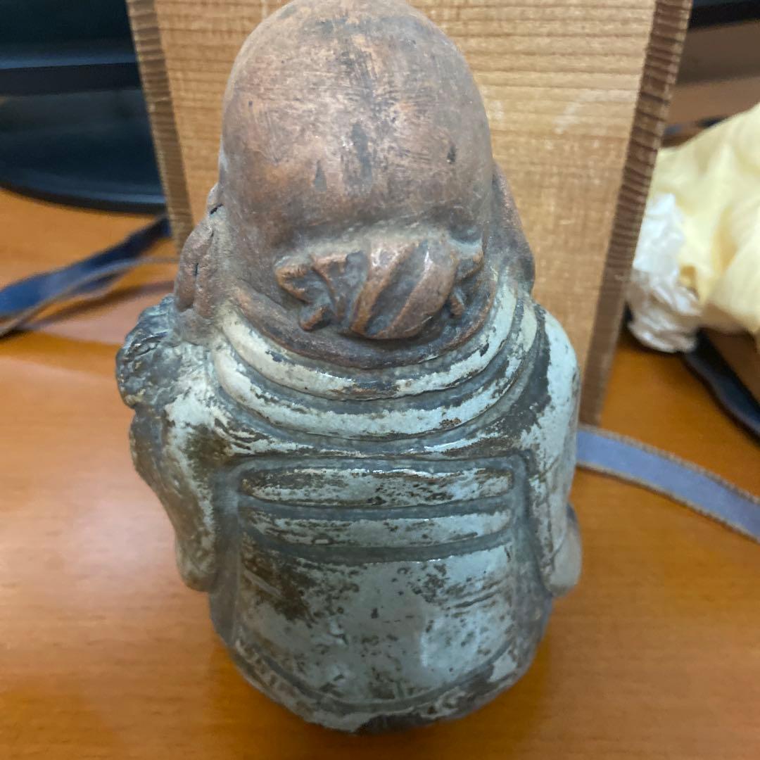 寿老人置物 九代長兵衛 七十五代朝日豊斎