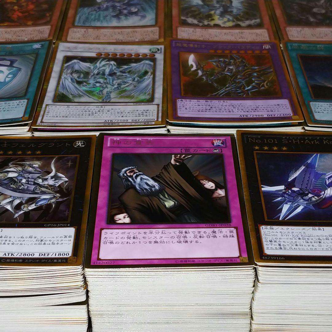 Ultra Pro エメトセルク 両面プレイマット ウルトラプロ FF MTG