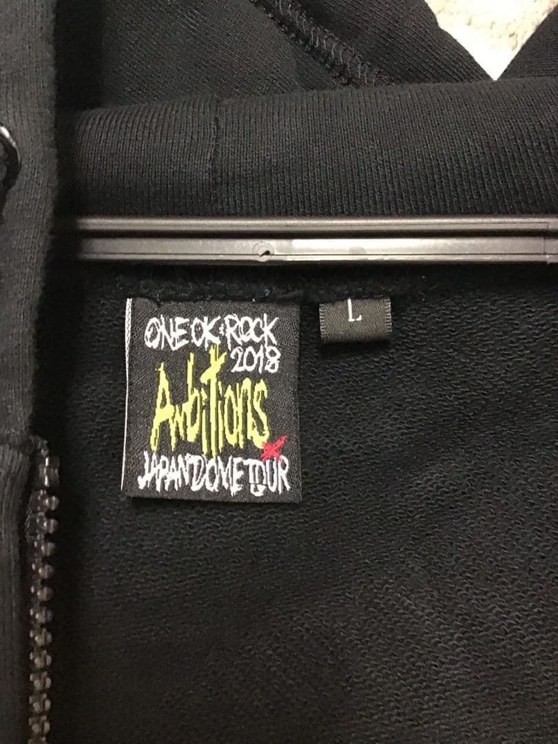 【はーちゃん】2点セット