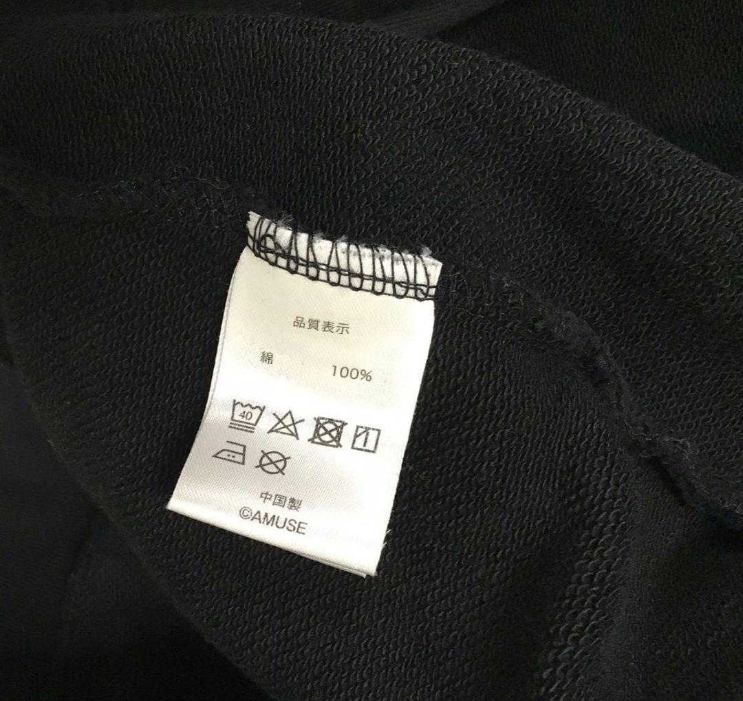 【はーちゃん】2点セット