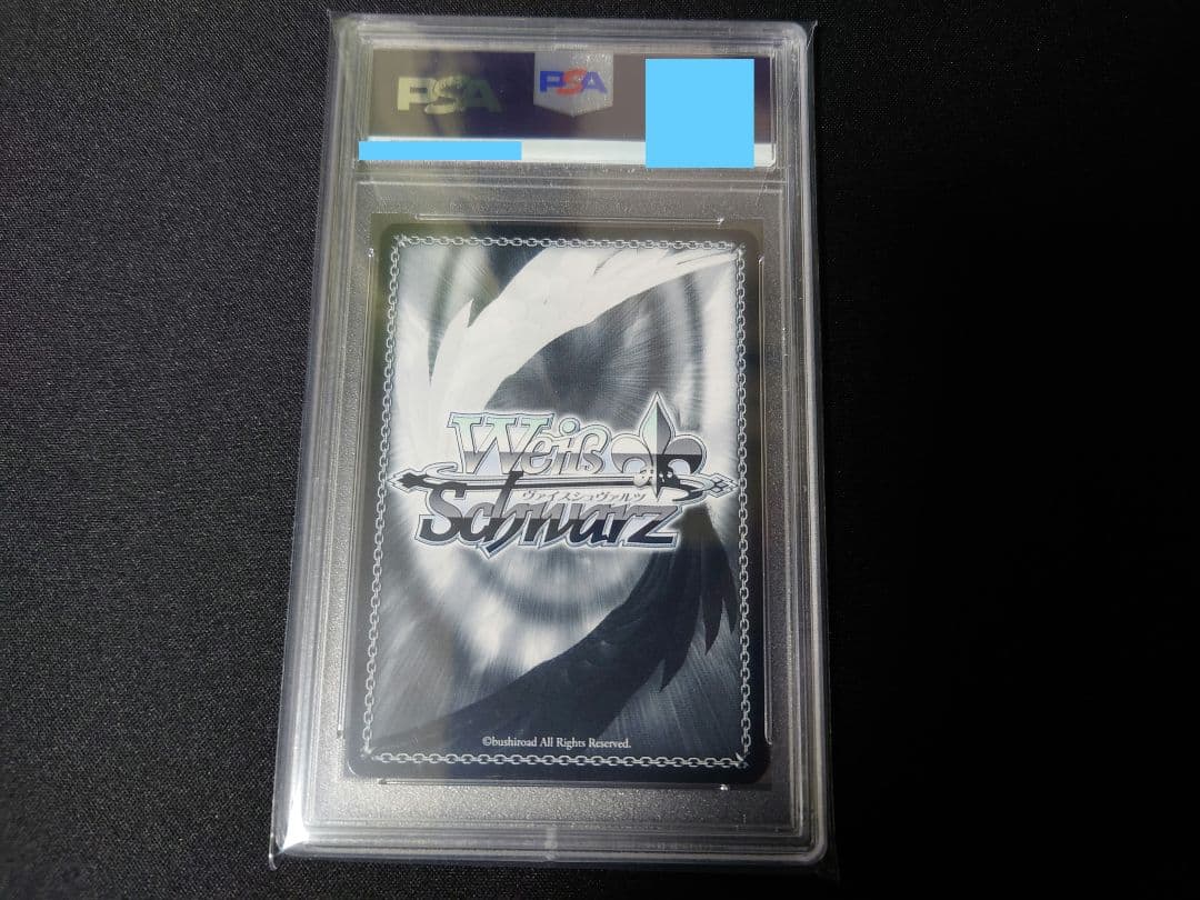 ラフィー　psa10　サイン　ヴァイス　アズールレーン