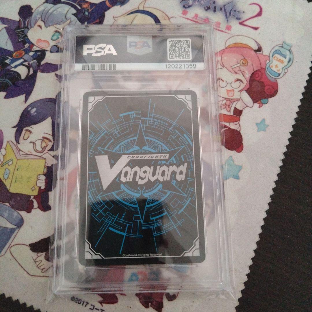 ヴァンガード 桜舞う星空の下で miComet EX PSA10 EX05S