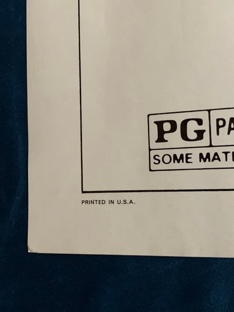 デストラップ　DEATHTRAP USオリジナル映画ポスター