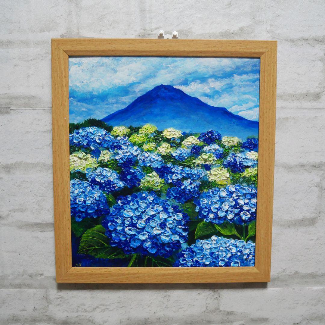 油絵 油彩 油彩画 絵画 絵【紫陽花と富士山】