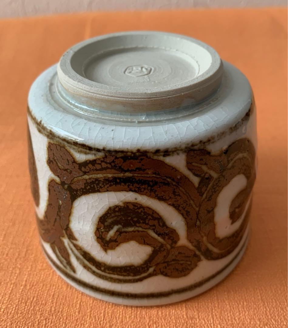 帝国芸術院会員　五代　清水六兵衛　作　鉄絵　高麗茶碗　珍品