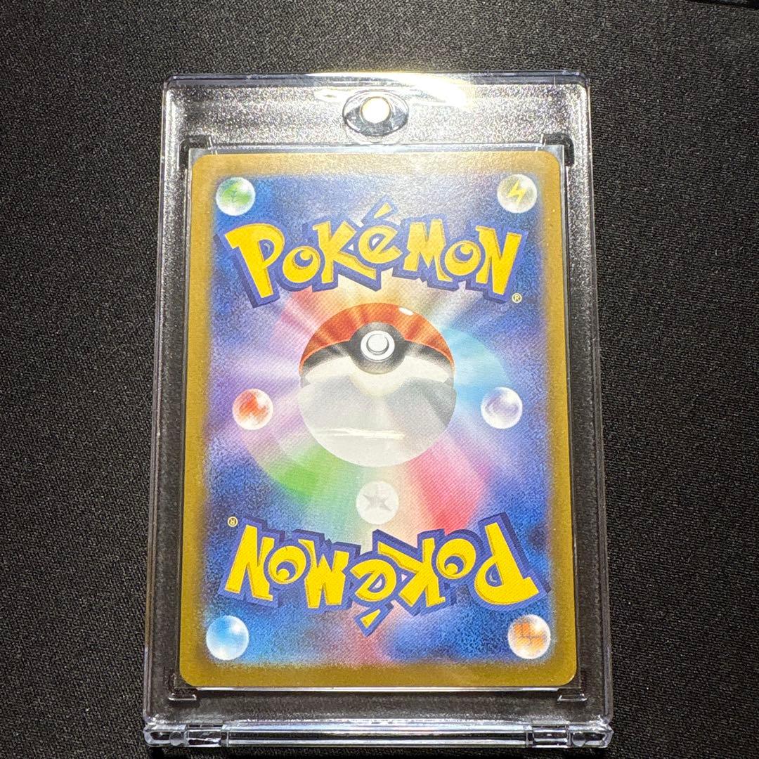 ポケモンカード　メガサーナイトex MUR