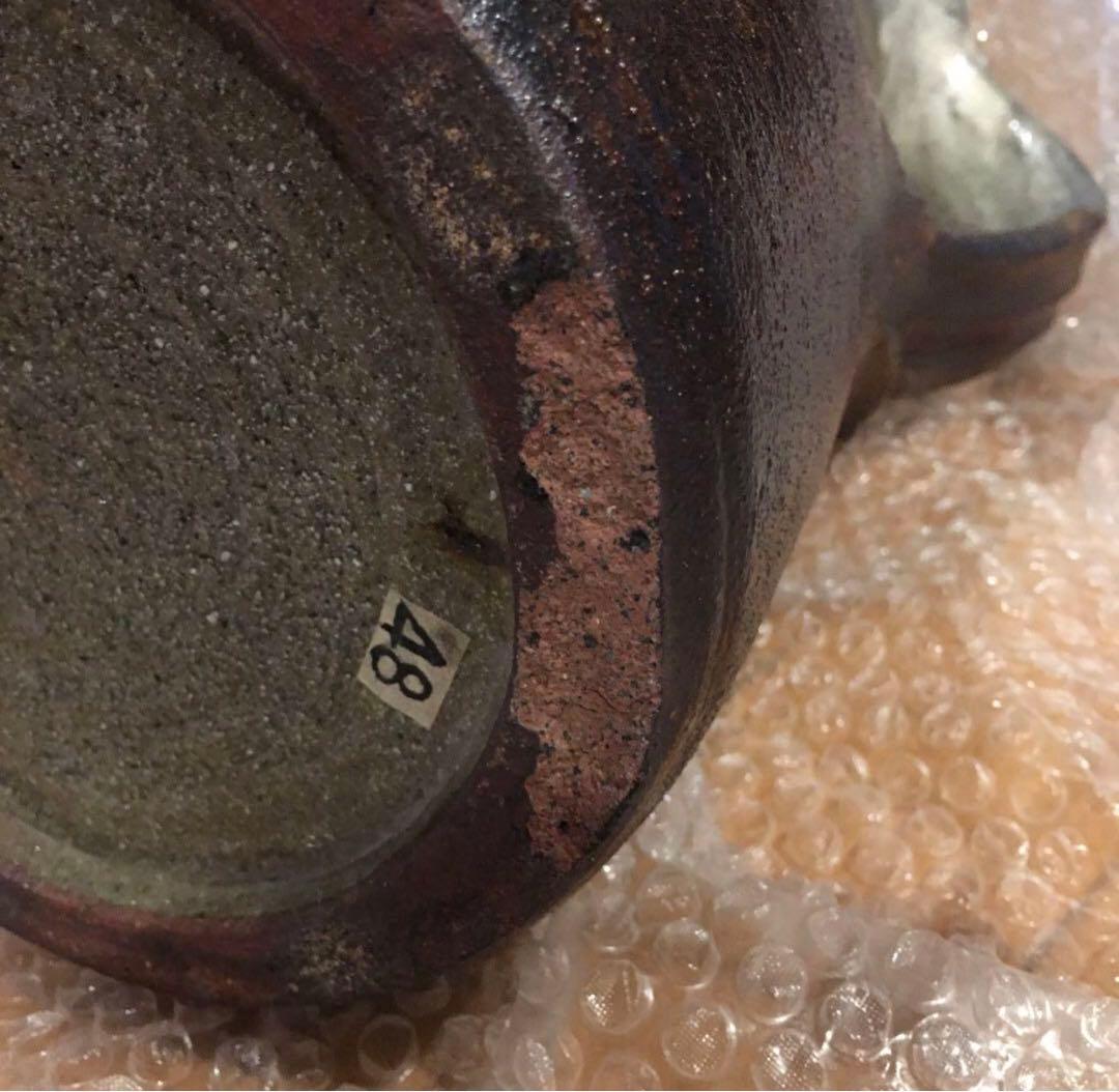 共箱　船木研児　B印手付壺　ピッチャー　ジャグ　水差し　布志名焼　船木窯　民藝