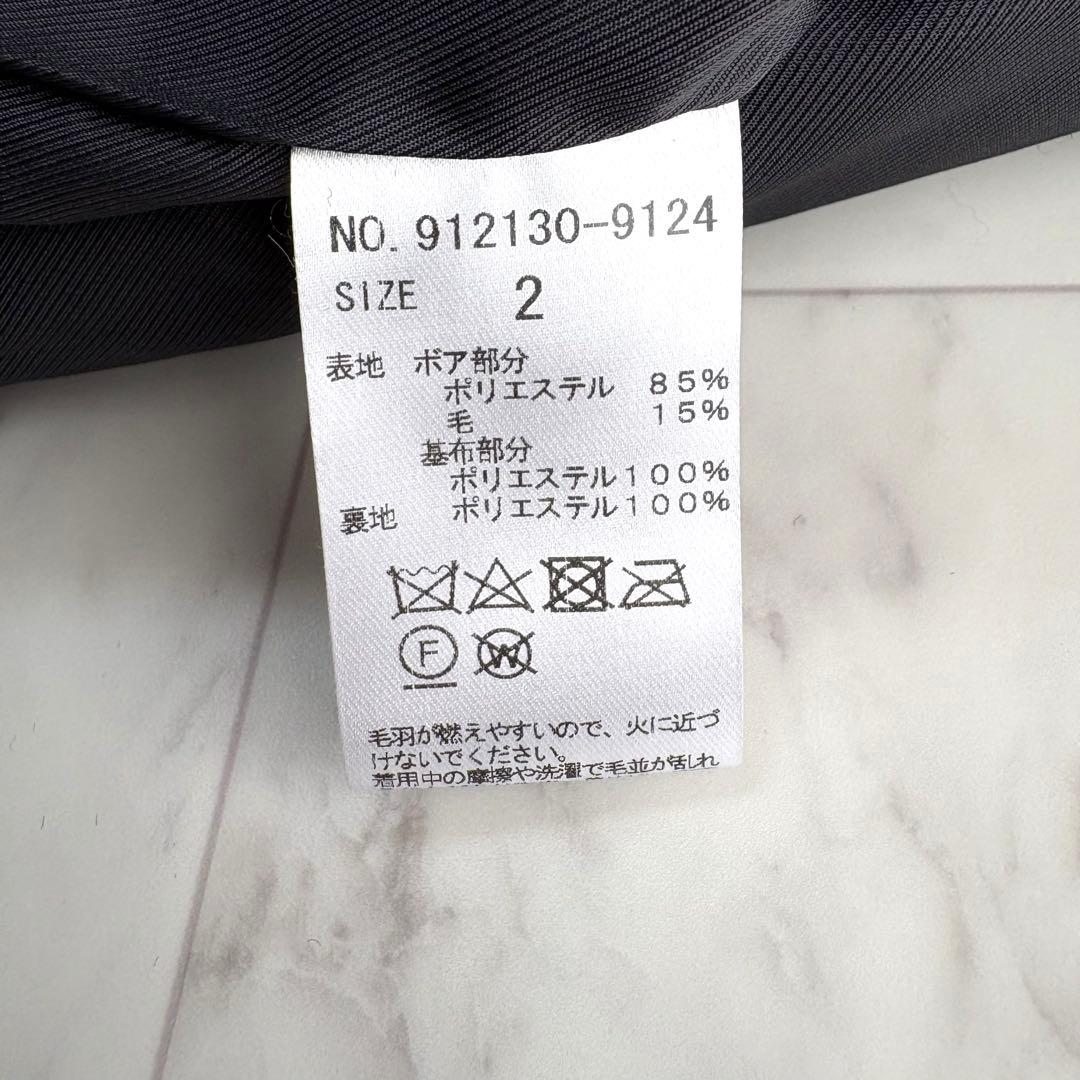 ノーク】ボアコート ロング テディベアコート ゆったり チャコールグレー M