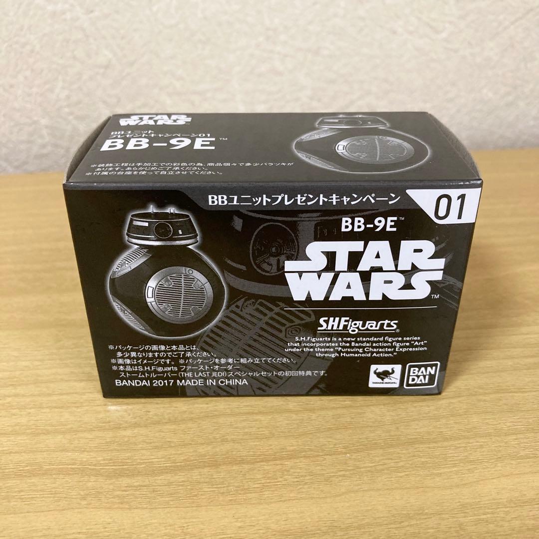 SHFiguarts カイロレン キャプテンファズマ BB-9E ３点セット