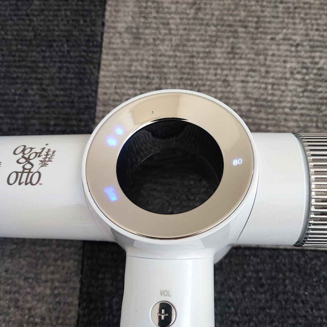 Oggiotto ドライヤー オッジィオット トゥルートリートメントプロ PRO