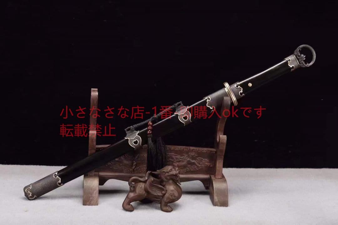 20寸銅装ねじれねじれ溶接ビードリングヘッド唐刃 唐剣 模造刀·模擬刀 居合刀