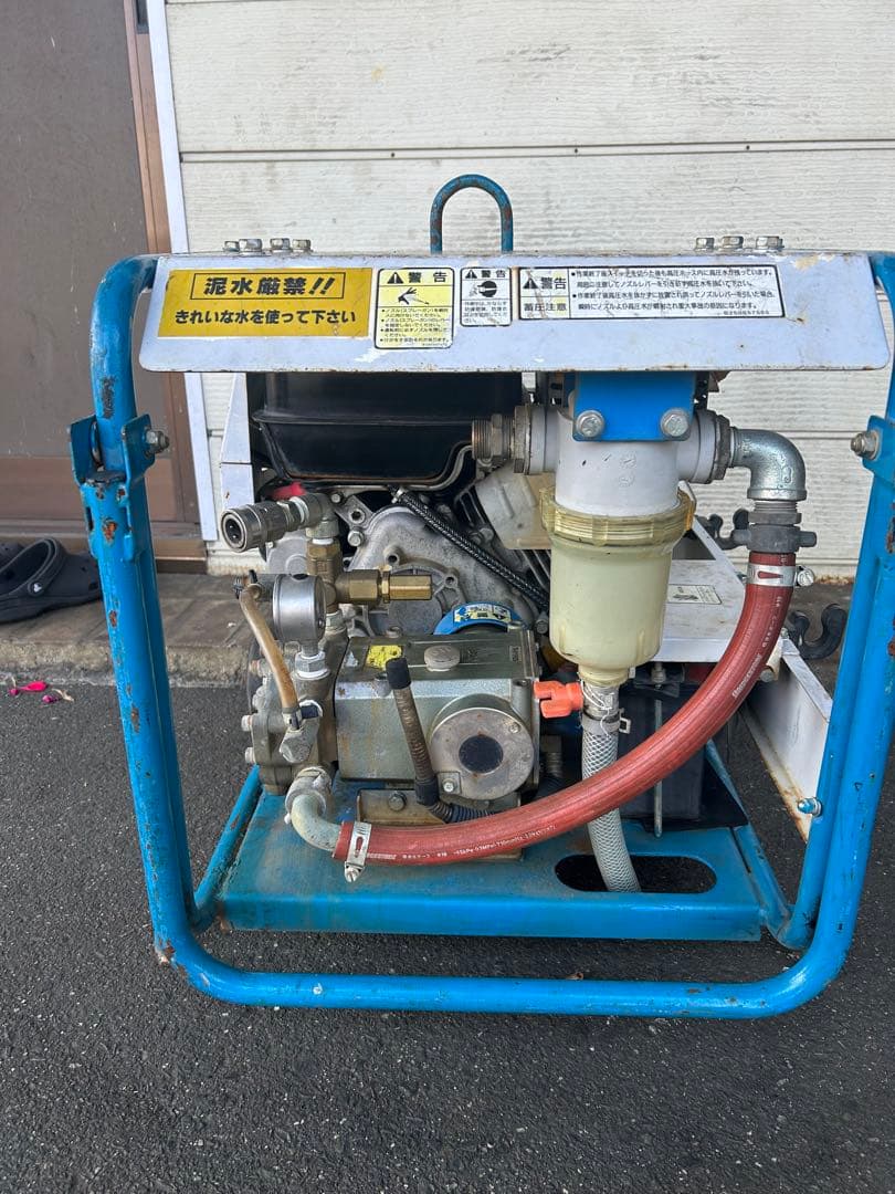 KL1☆強い☆ツルミ鶴見製作所エンジン式高圧洗浄機 多水量型 HPJ-