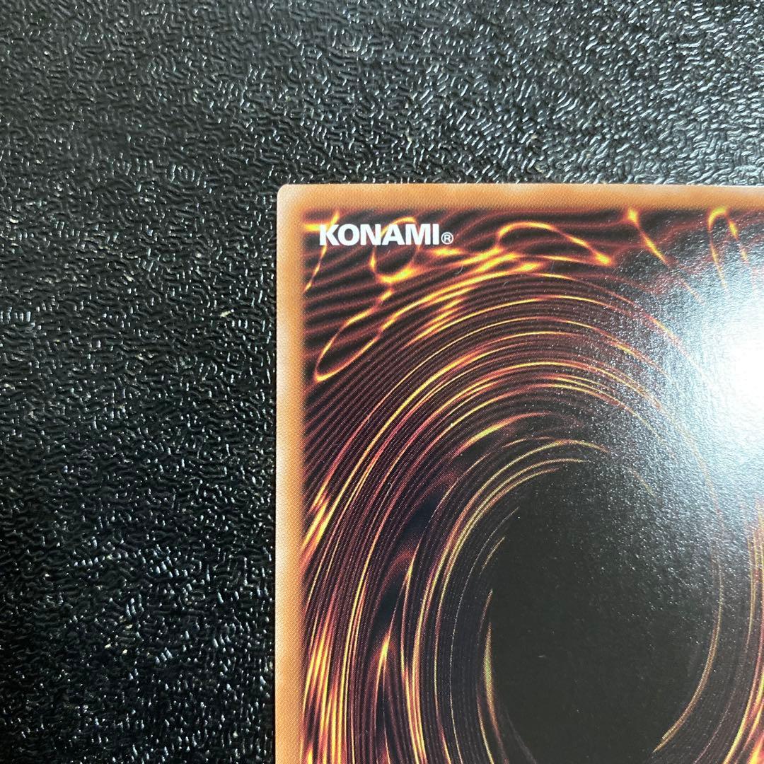 ゆ*ー様 遊戯王　女剣士カナン　クォーター・センチュリー・リミテッド・パック　2