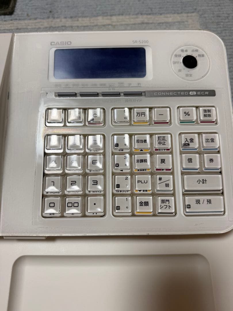 CASIO カシオ SR-S200-EX 感熱紙5ロール付きの通販はau PAY マーケット