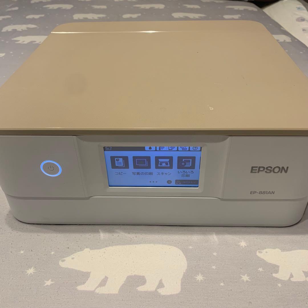 EPSON エプソン EP881AN インクジェット複合機 プリンター コピー機