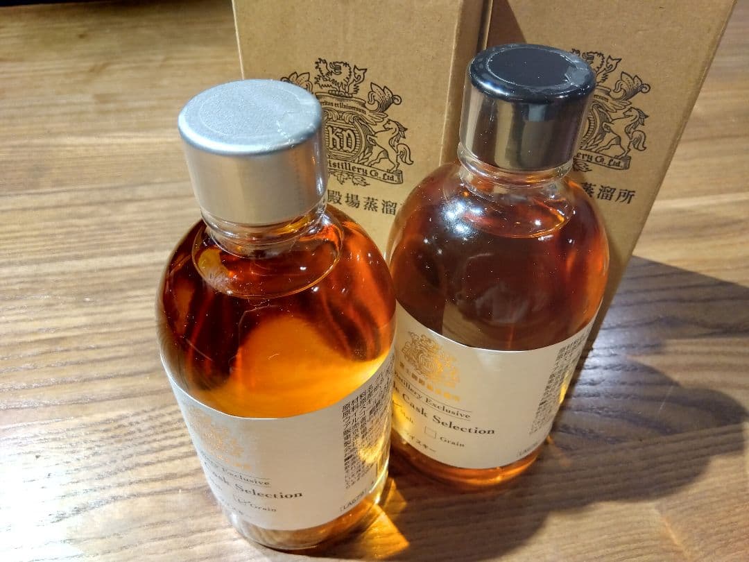 富士山御殿場蒸留所　限定販売ウイスキー　2本セット　箱付き ミニボトル】富士御殿場蒸溜所ウイスキーセット キリン - 富士御殿場