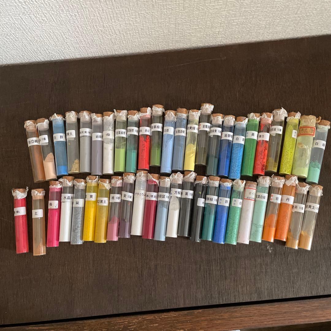 水干絵の具セット