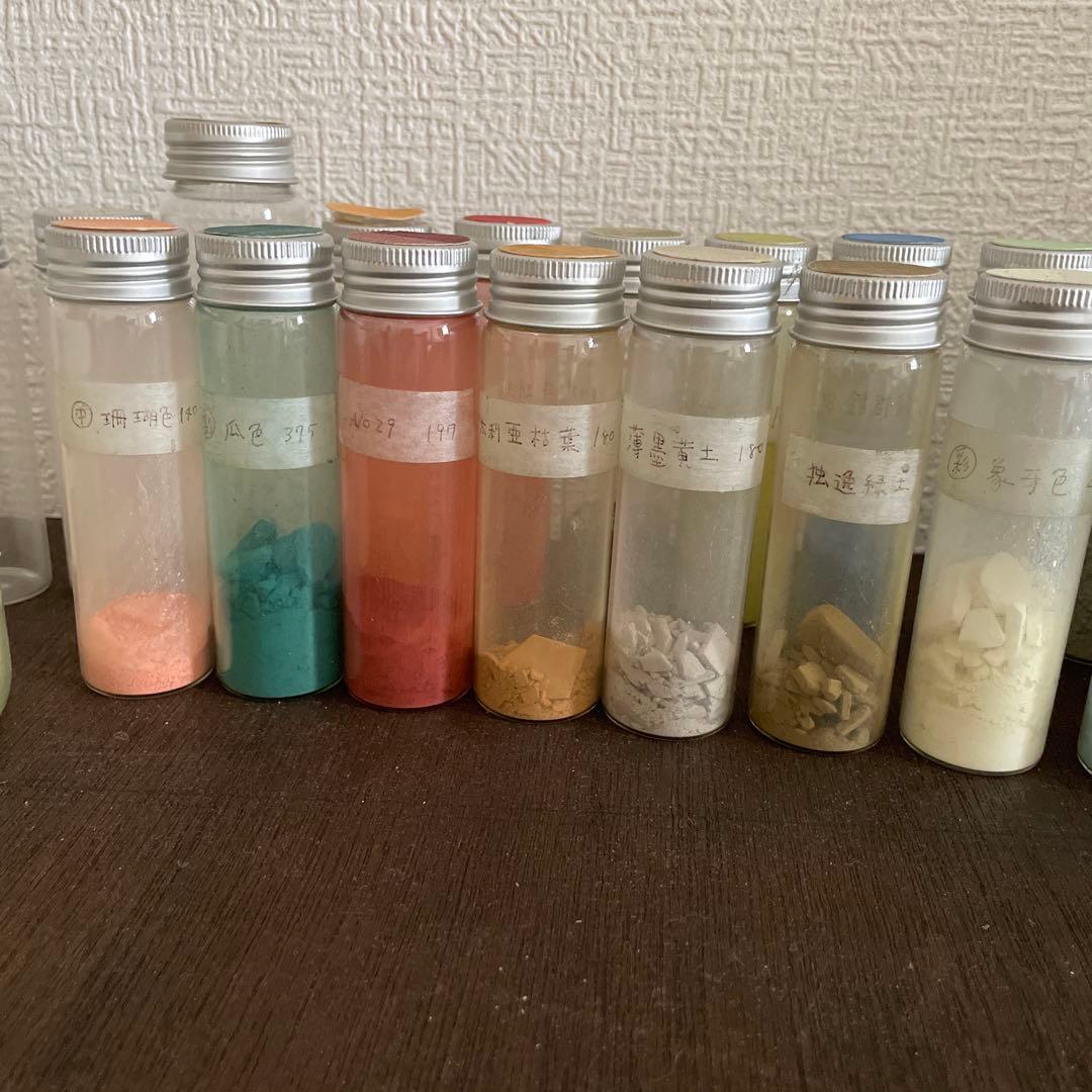 水干絵の具セット