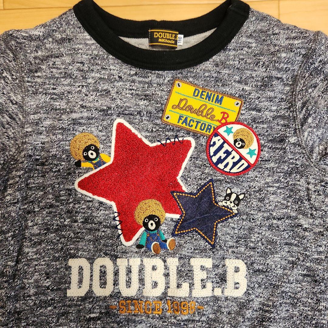 ミキハウス　男の子110cm　まとめ売り