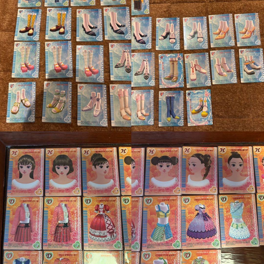 ラブandベリー　カード合計242枚