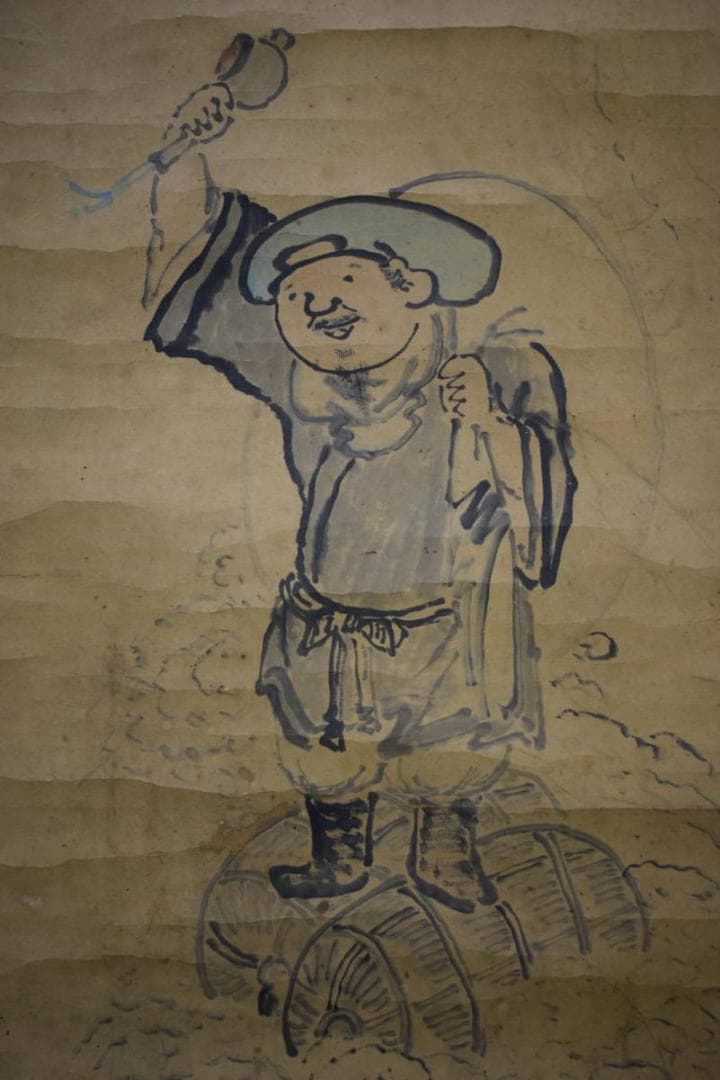 良）真作/臨済宗/妙心寺/龍澤寺/何休庵/村田無道/布袋屋掛軸HI-69