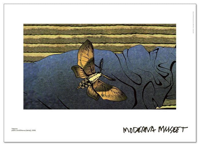 額装品/Public conVENience/田端　綾子 /束芋