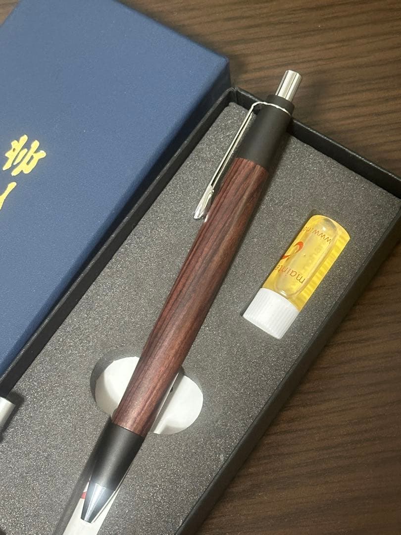 野原工芸キングウッドシャープペン0.5mm固定金具