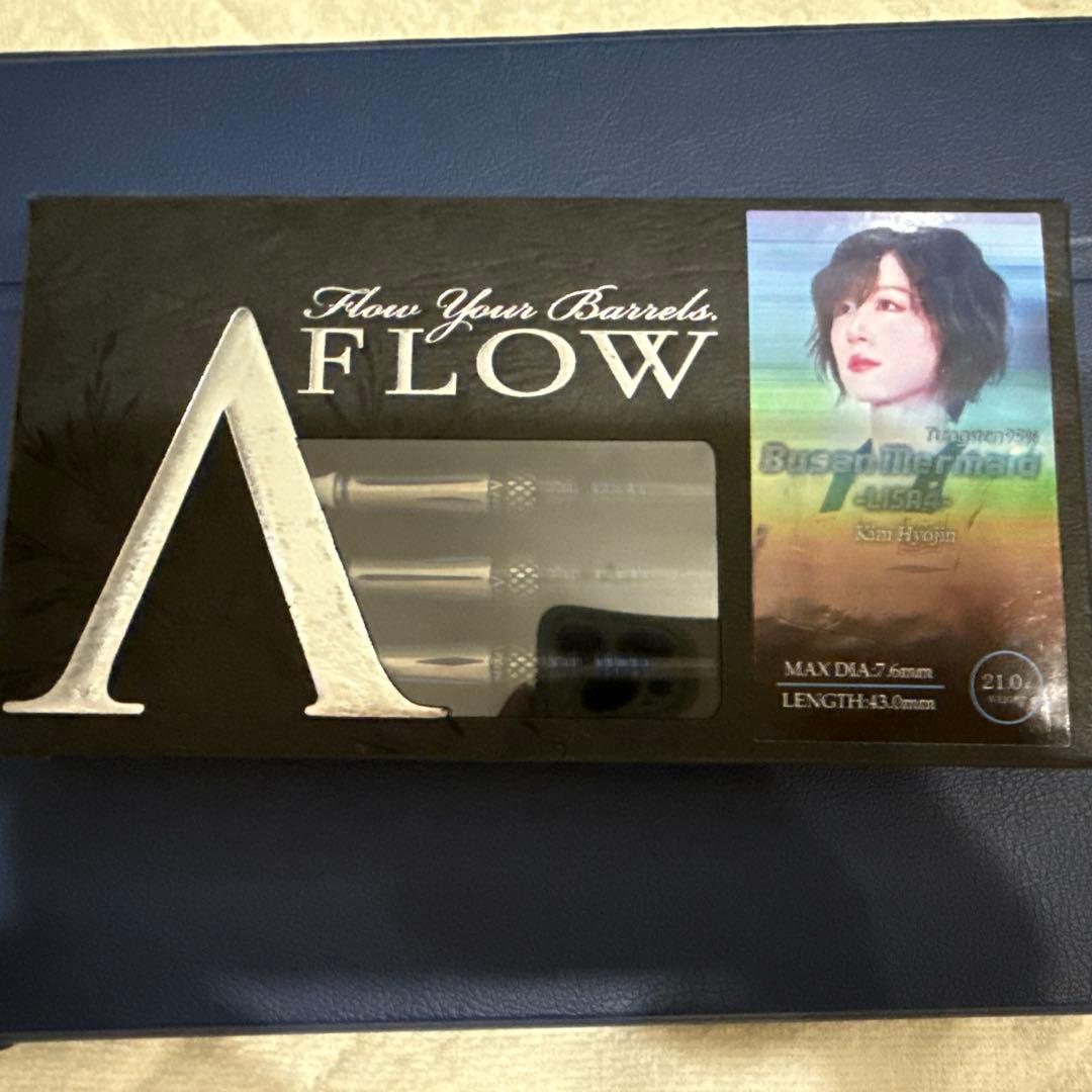 ソフトダーツ DYNASTY マーメイドリサ4 21g