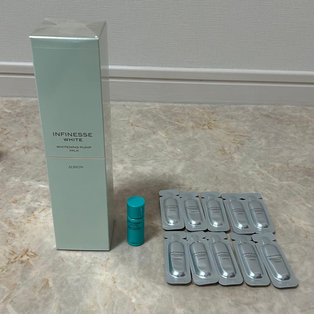 アルビオン アンフィネス ホワイト セット｜アルビオン アンフィネス