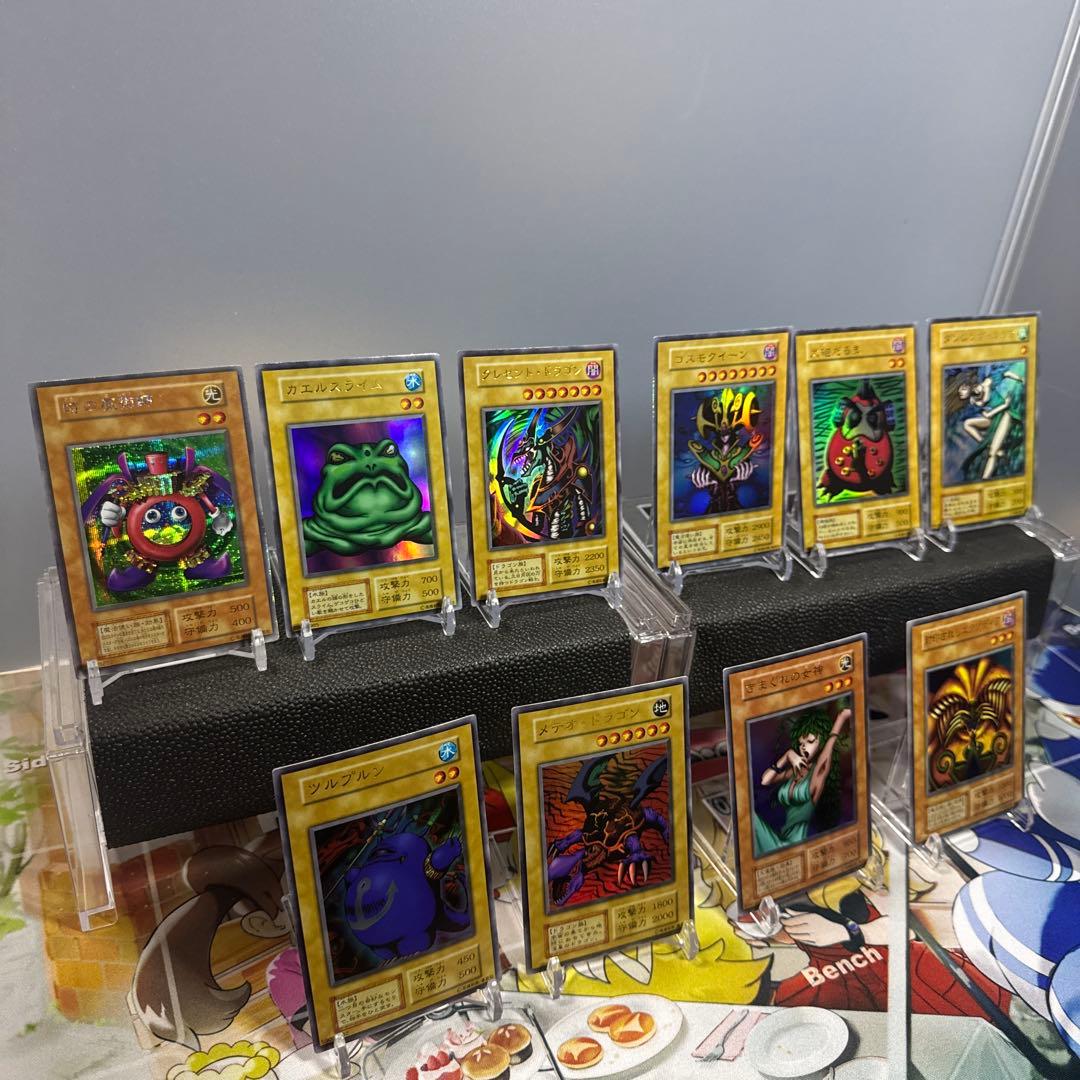 傷ありセット　初期プレミアムパック1 遊戯王OCG モンスターカードセット