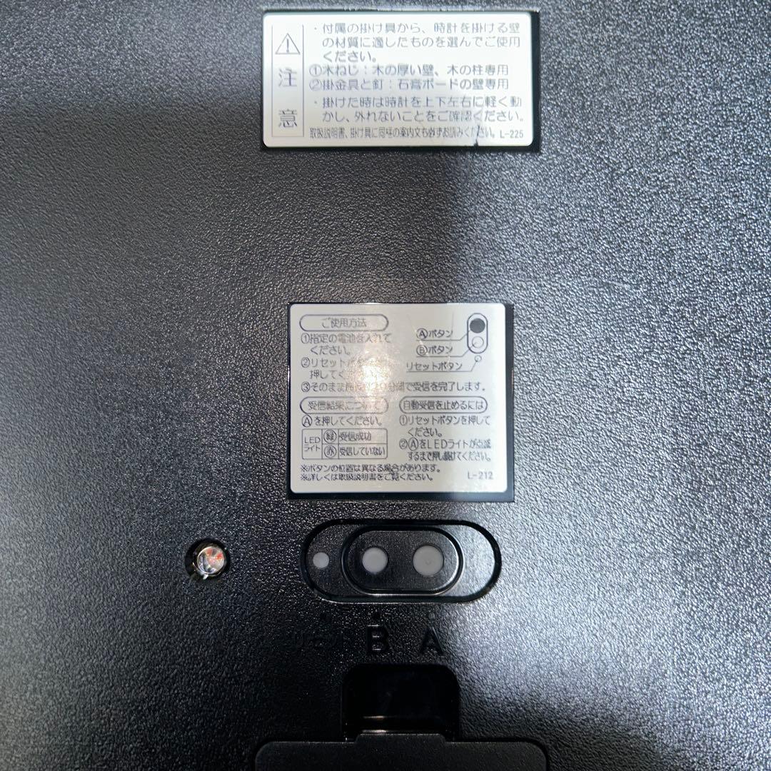 セイコーKX308K 電波時計　2年使用完動品