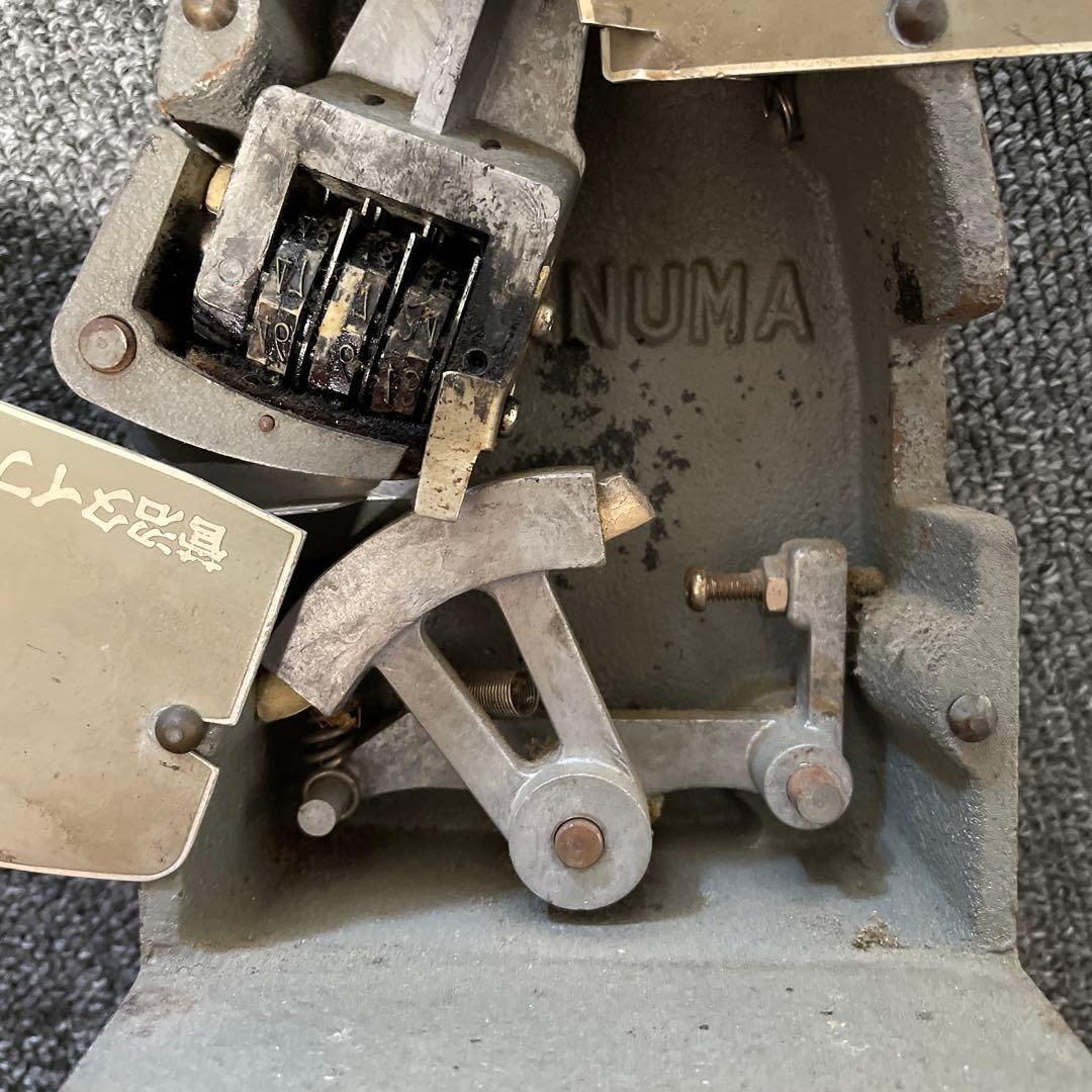 ダッチングマシン　菅沼式　国鉄