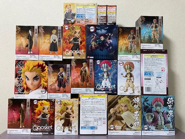 鬼滅の刃 絆ノ装 鬼ノ装 Qposket SPECIAL ちょこのせ 25個