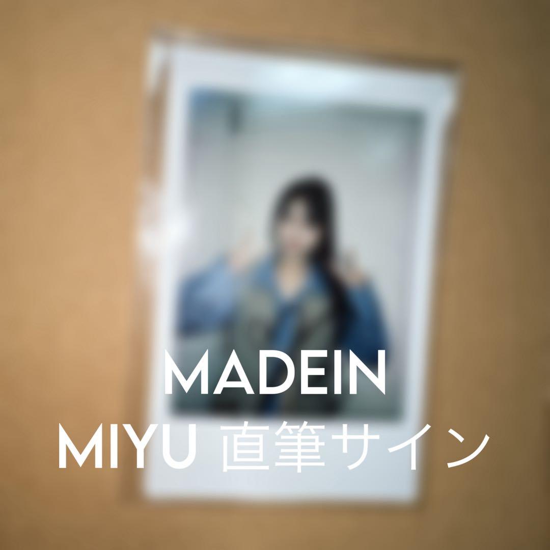 LIMELIGHT MADEIN ミユ 直筆サイン チェキ