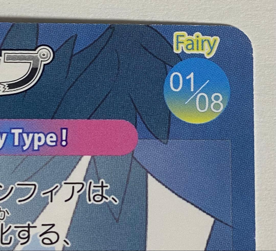 ポケモンスクラップ　カード　ニンフィア　ポケモンXY 希少品