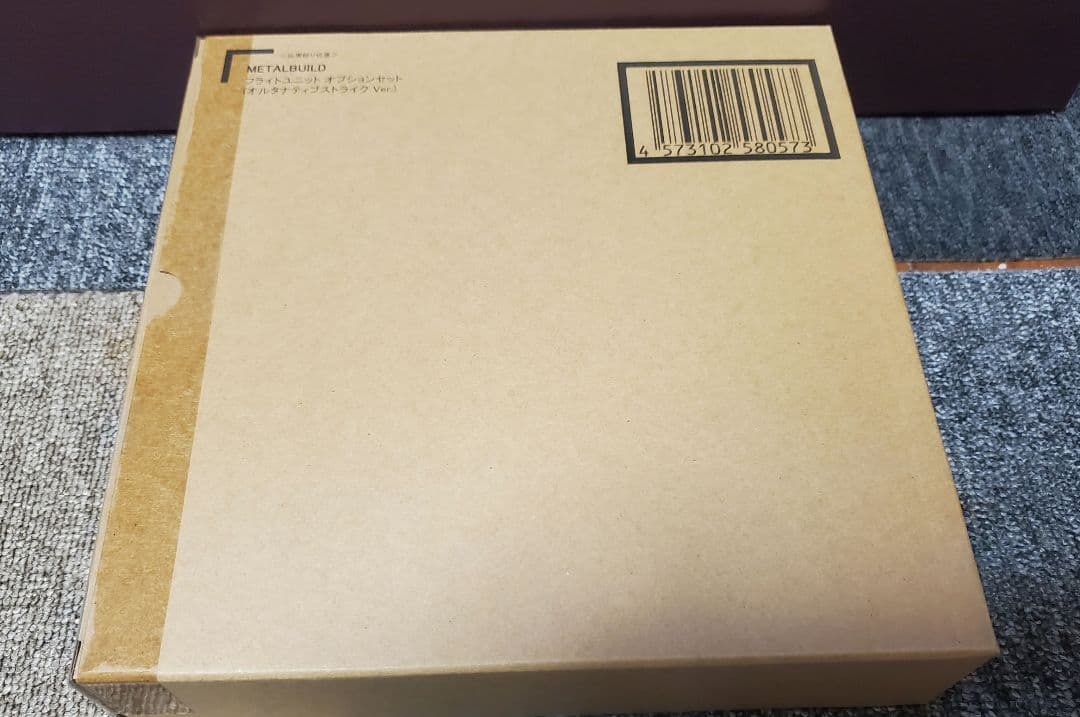 メタルビルド フライトユニット オプションセット 未開封新品