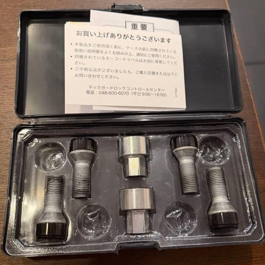 【美品】 BBS ロックボルト　PLBM6030BS マックガード