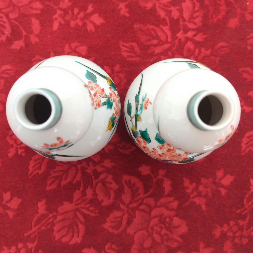 九谷焼 三代為吉作 三ツ井詠一 徳利　お猪口セット　まとめ売り