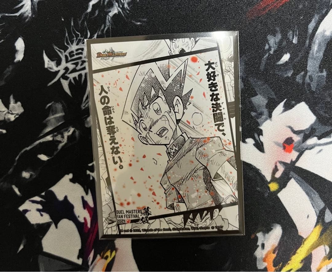 アウトレット ショップ 通販ゲーム・おもちゃ・グッズ - プ*可様 アナ