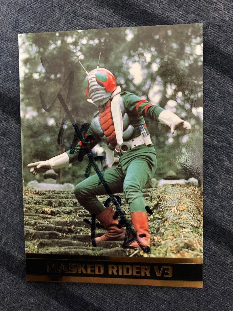 仮面ライダーV3カード - メルカリ