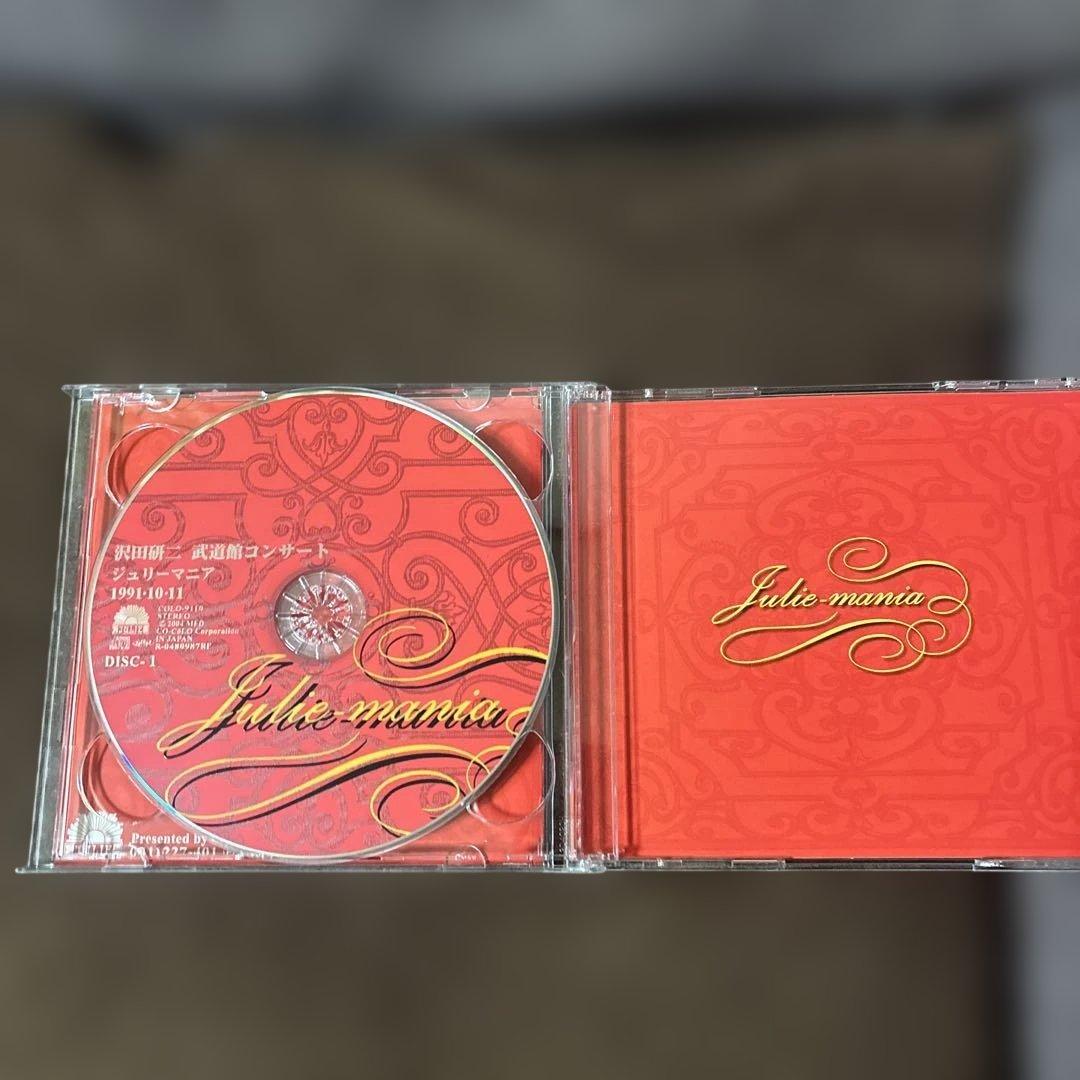 沢田研二 武道館コンサート 1991年 ジュリーマニア 2枚組CD - メルカリ