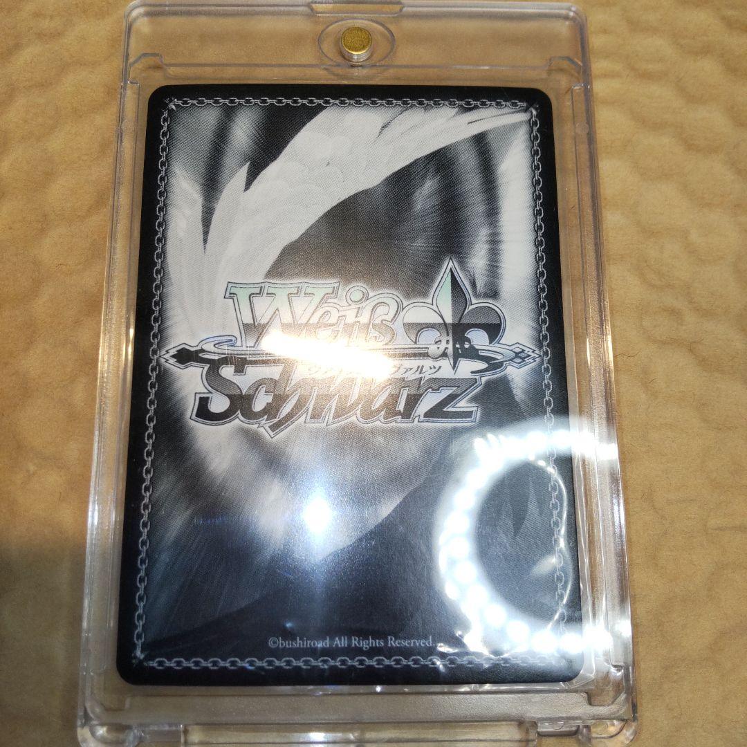 お家にお邪魔します！猫又おかゆ　SSP