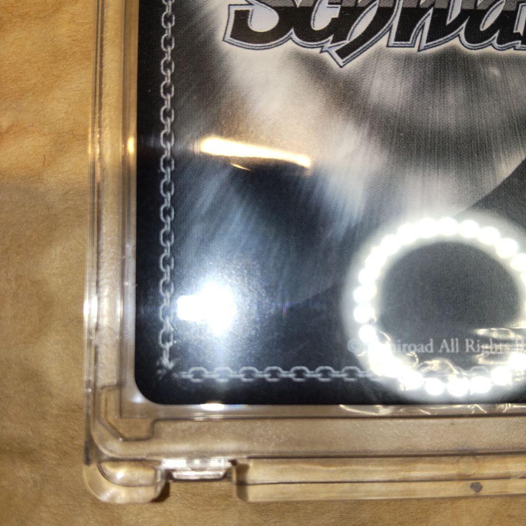 お家にお邪魔します！猫又おかゆ　SSP