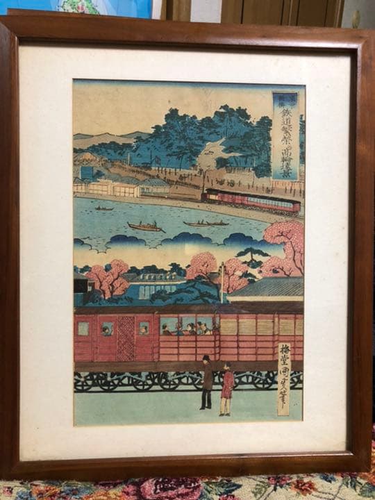 希少！山本容子さんの希少な展覧会オリジナルポスター 協賛POLA