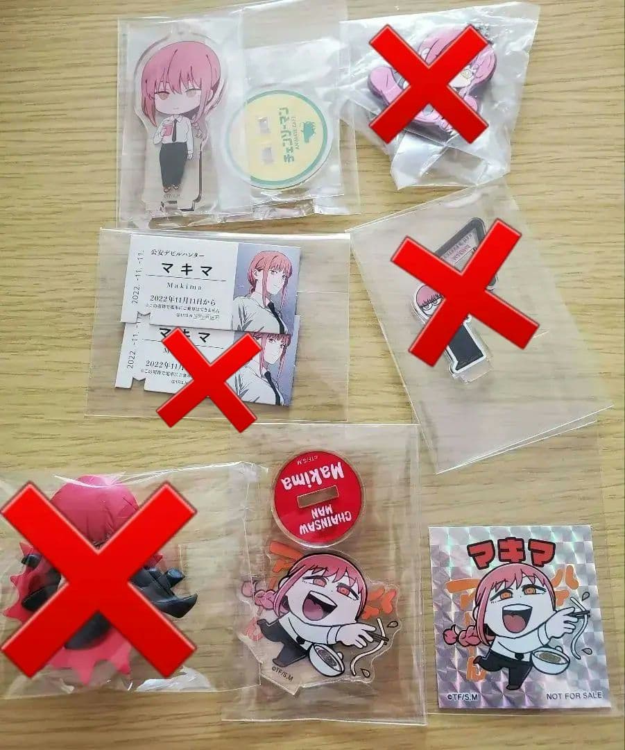 チェンソーマン マキマ 31点セット+おまけ2点まとめ売り