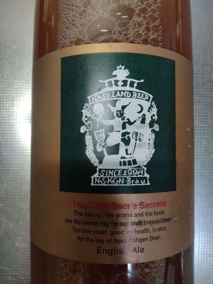 クラフトビール☆ドリームビア☆6本セット♡dreambeer 【公式通販