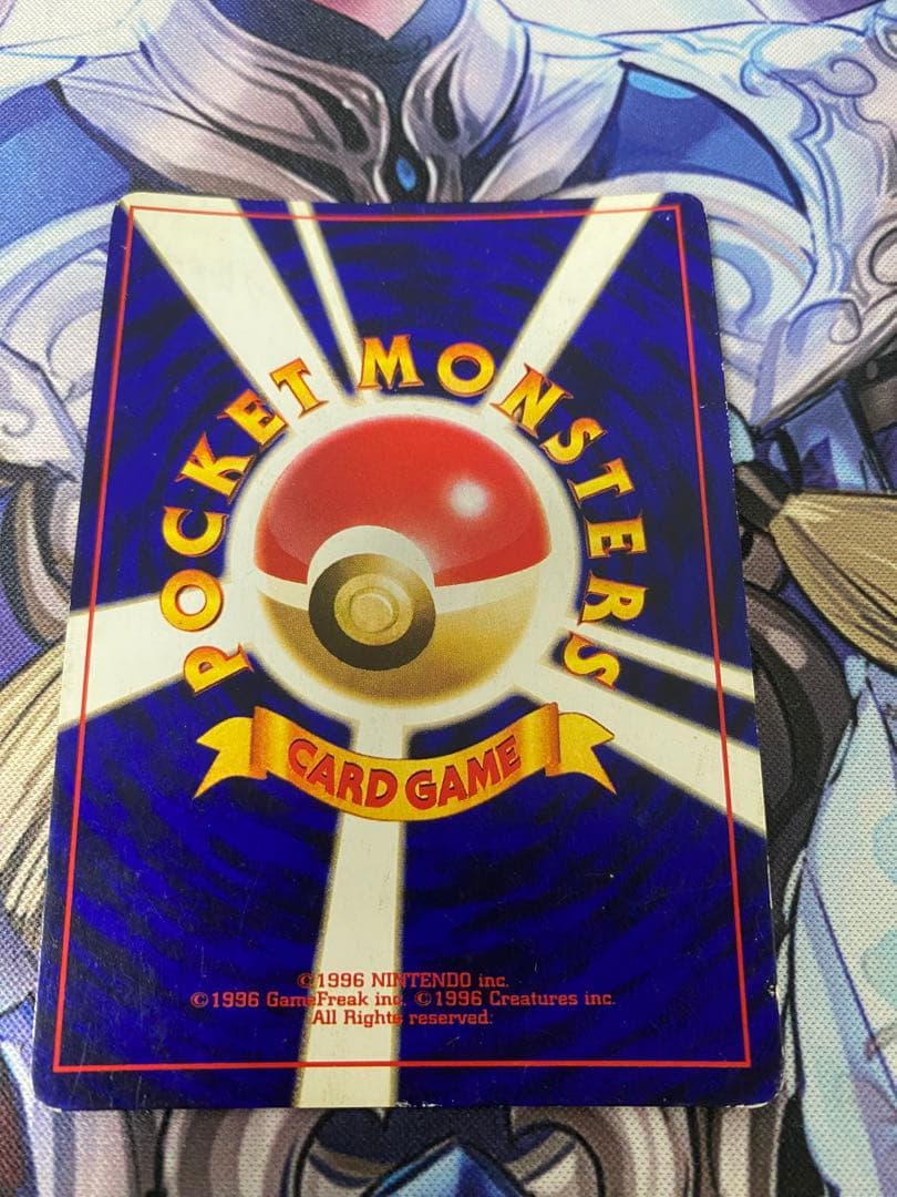 ポケカ ひかるミュウ 旧裏