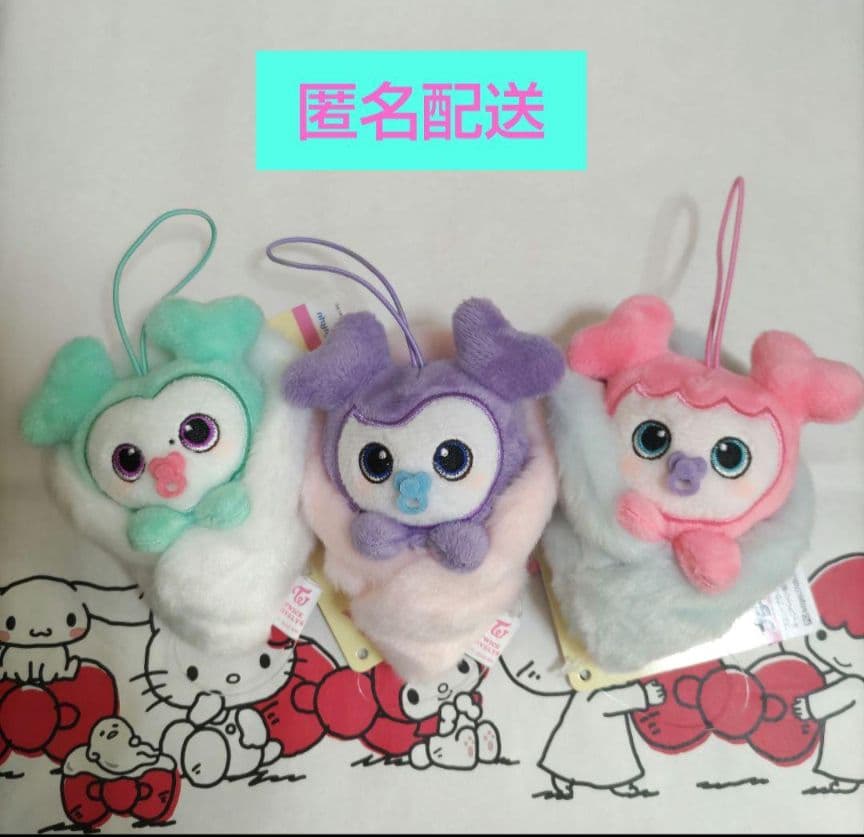 GIGO限定 TWICE LOVERYS おくるみマスコット 8種セット TWICE GiGO