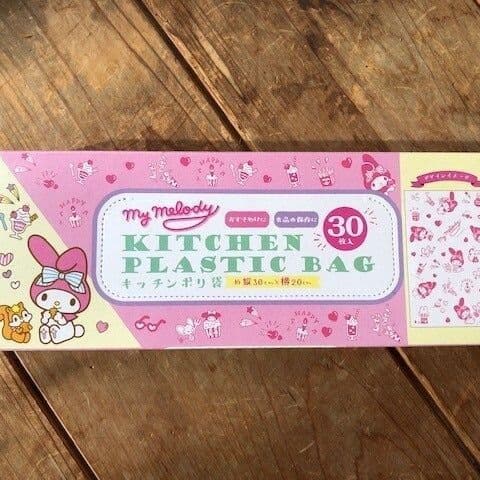 サンリオ ポリ袋